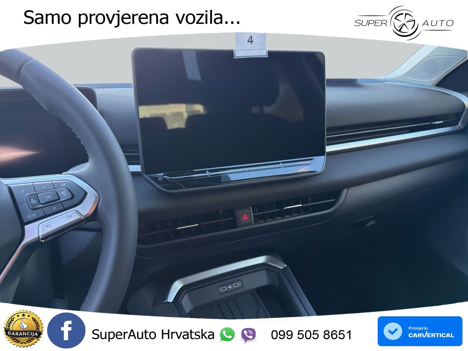 Volkswagen T-Roc 1.5 eTSI (116 KS)  DSG LED+GR SJED+ACC