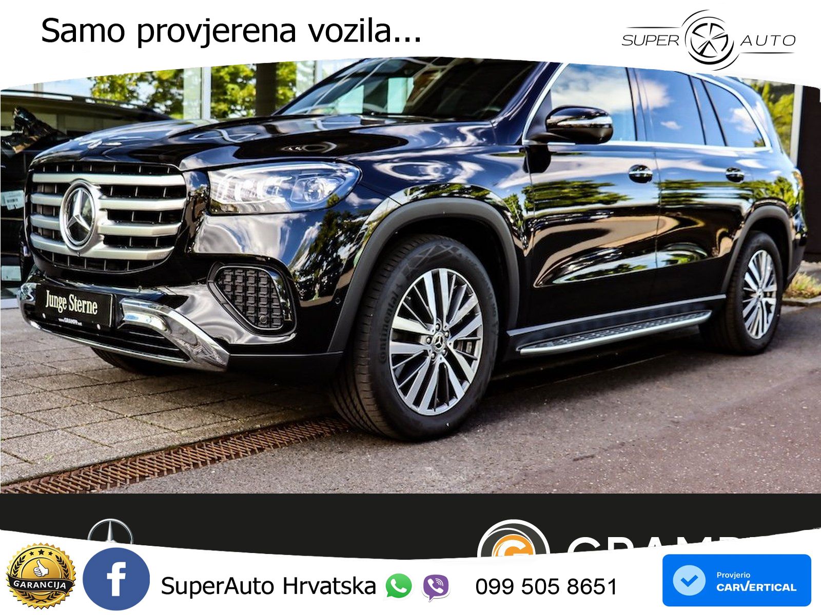 Mercedes-Benz GLS GLS 350d EQ Boost 4MATIC 9G-TRONIC ACC+HEAD+GR SJED+360+PANO