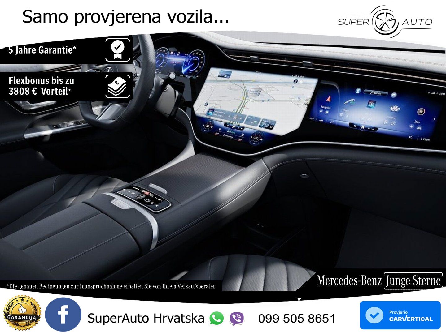 Mercedes EQE SUV 500 100 kWh (408 KS) 4MATIC AMG ACC+HEAD+4xGR SJED+360+PANO