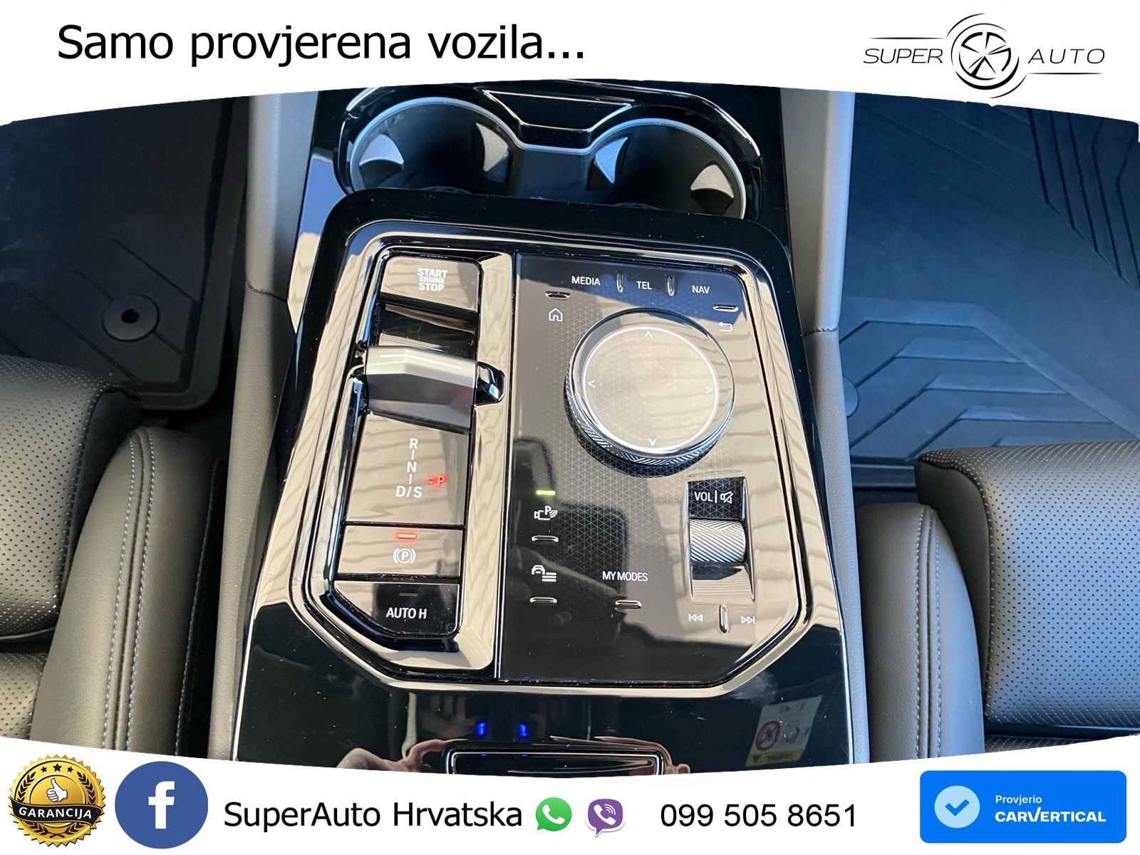 BMW 520d (197 KS) xDrive Steptronic M Sport