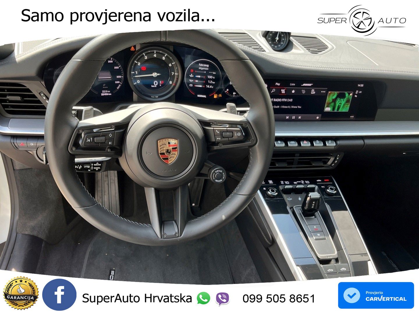 Porsche 911 Carrera S 3.0 (450 KS) PDK LED+GR SJED+ACC