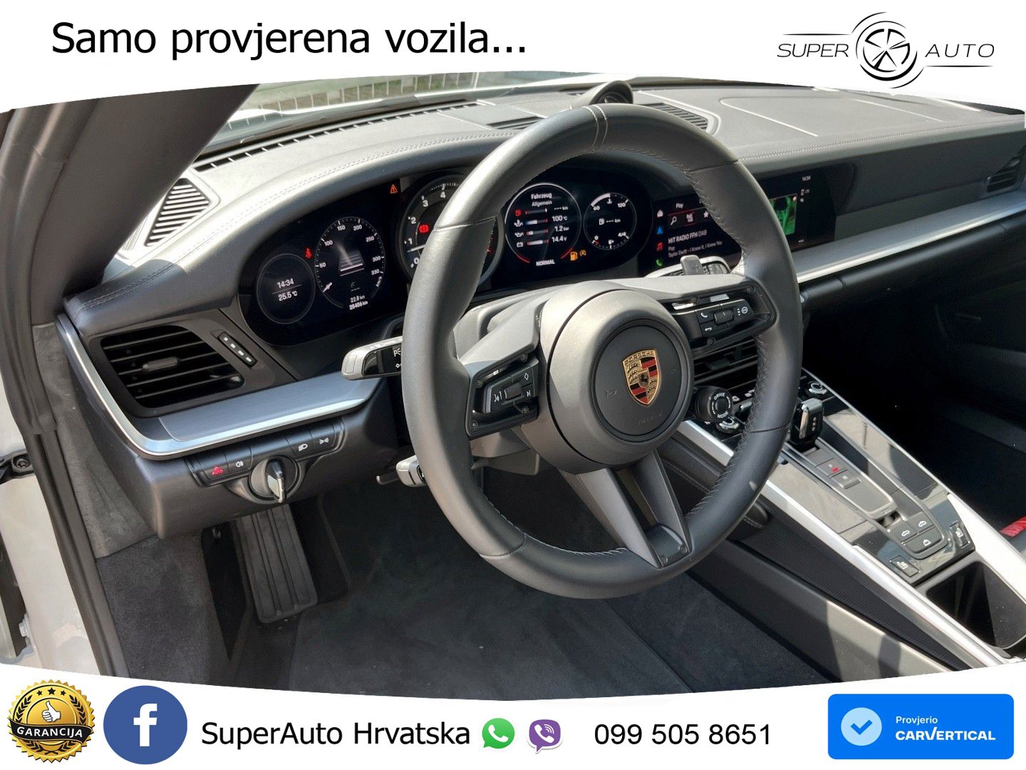 Porsche 911 Carrera S 3.0 (450 KS) PDK LED+GR SJED+ACC