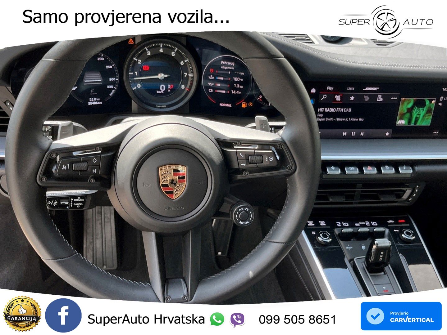 Porsche 911 Carrera S 3.0 (450 KS) PDK LED+GR SJED+ACC