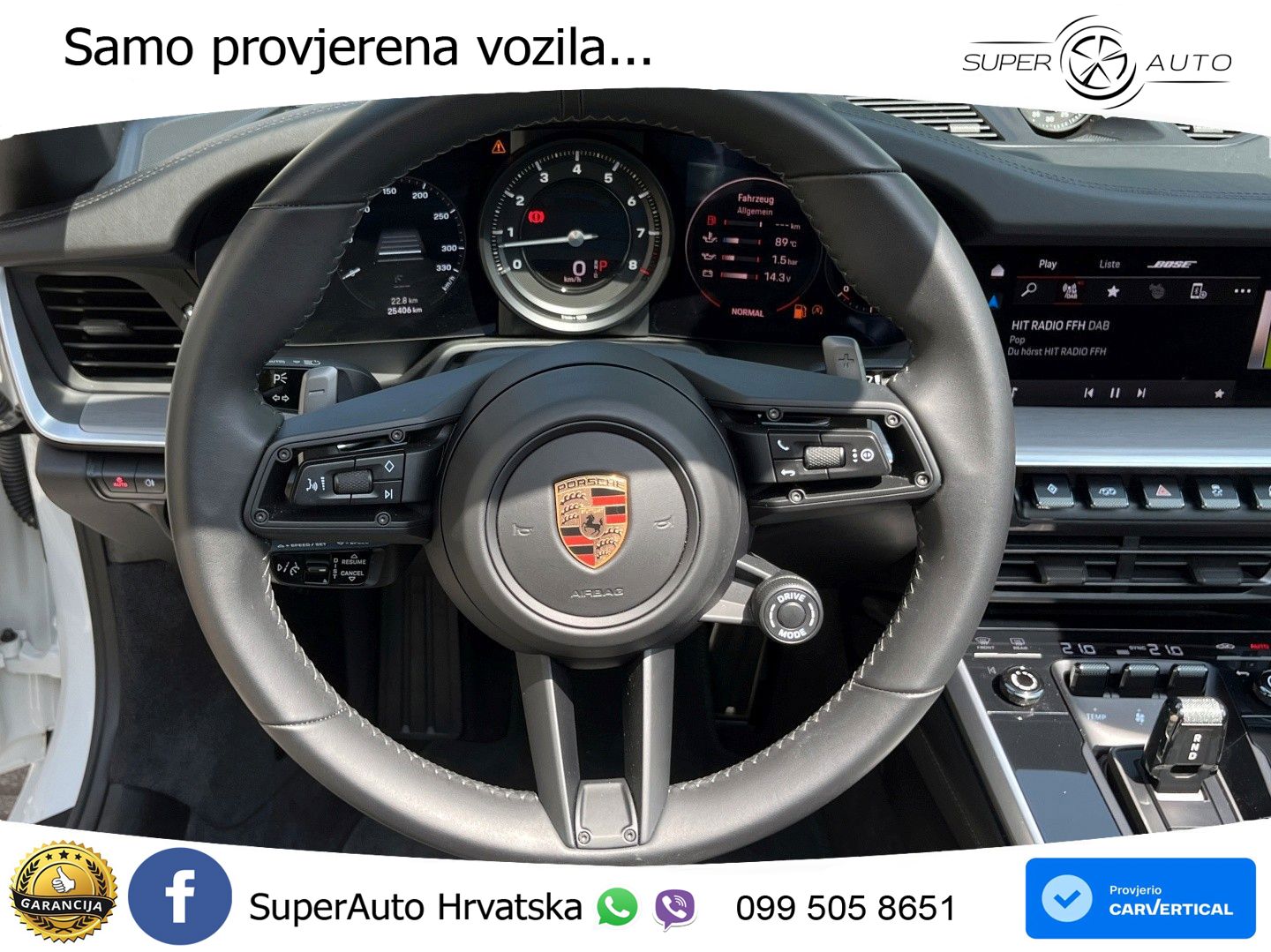 Porsche 911 Carrera S 3.0 (450 KS) PDK LED+GR SJED+ACC