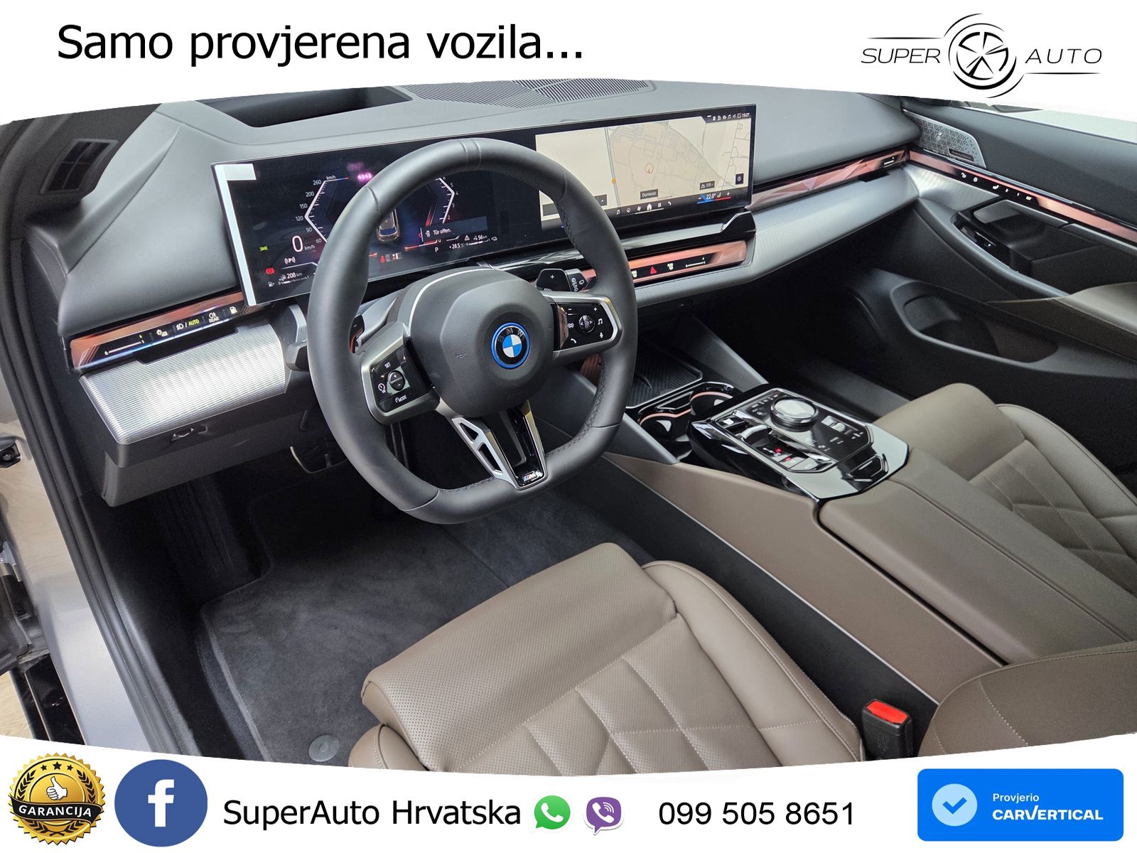 BMW 550e Touring (489 KS) xDrive Steptronic M Sport LED+GR SJED+ACC