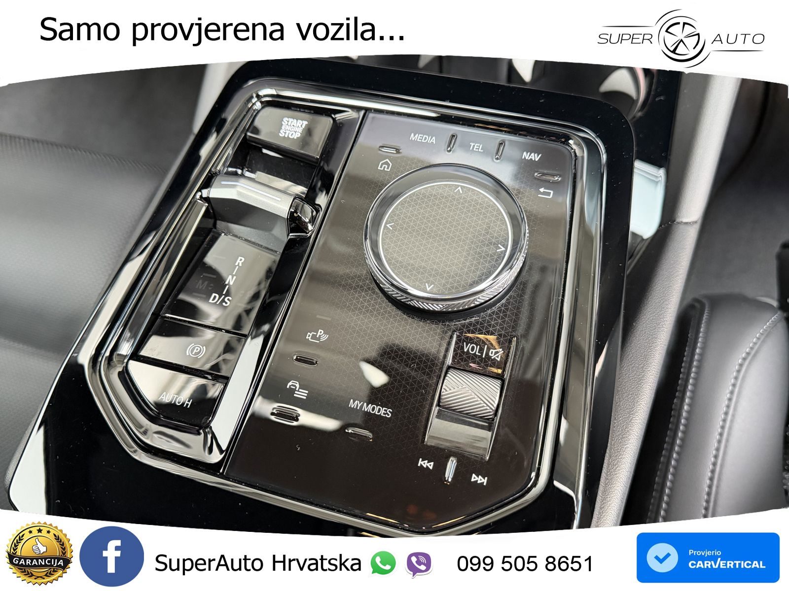 BMW 540d Touring (303 KS) xDrive Steptronic M Sport LED+GR SJED+ACC