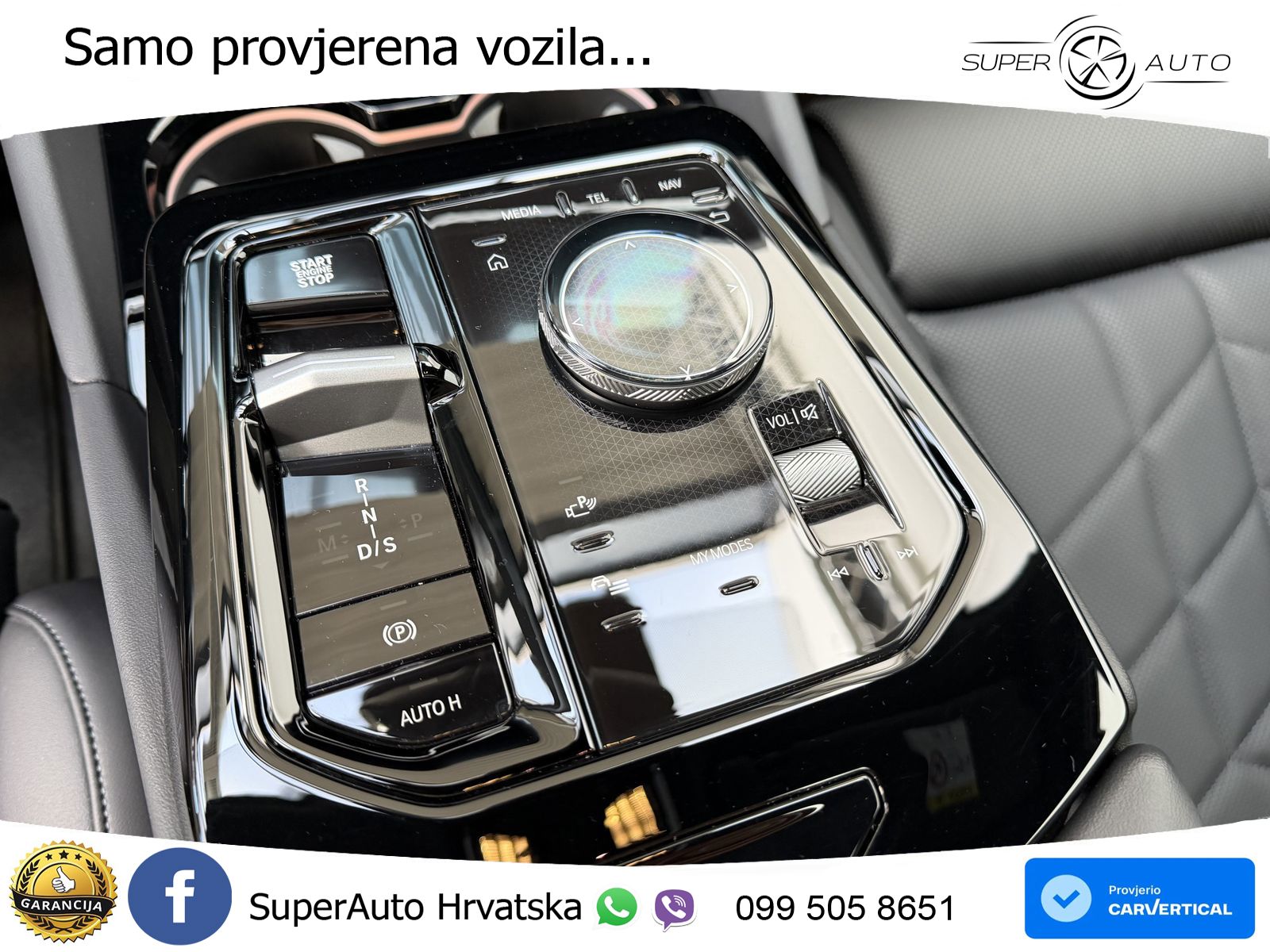 BMW 540d Touring (303 KS) xDrive Steptronic M Sport LED+GR SJED+ACC