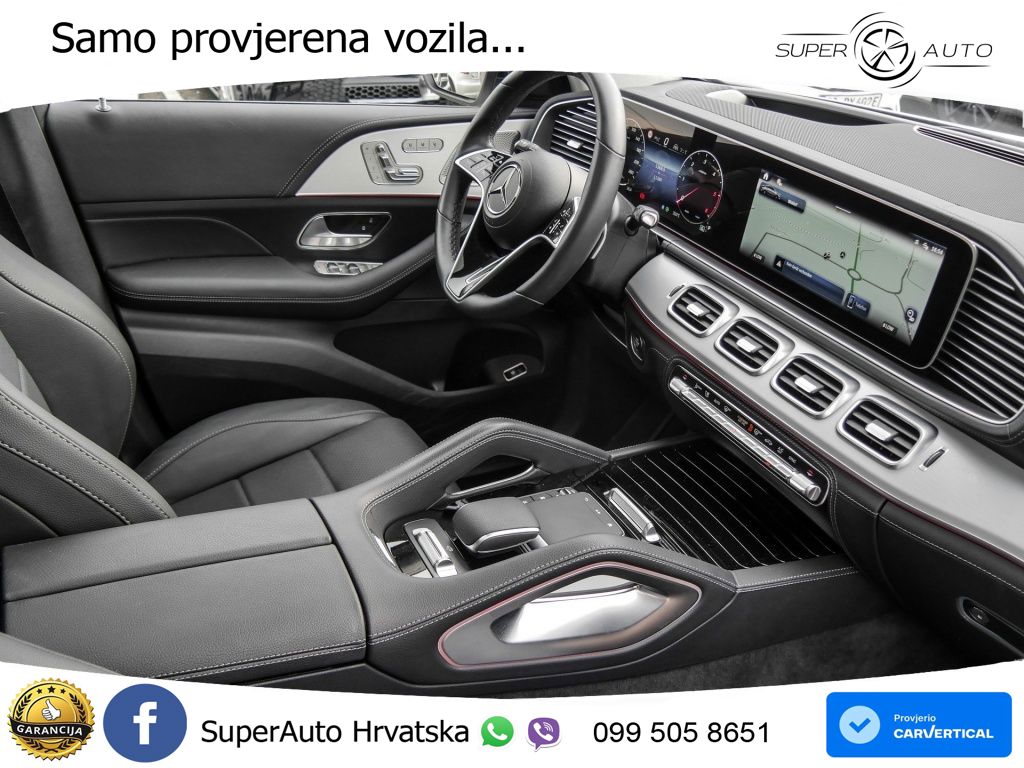 Mercedes GLE Coupe 300d (269 KS) EQ Boost 4MATIC 9G-TRONIC