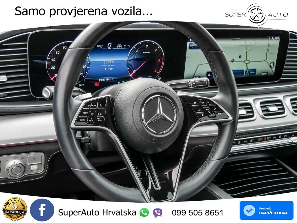 Mercedes GLE Coupe 300d (269 KS) EQ Boost 4MATIC 9G-TRONIC