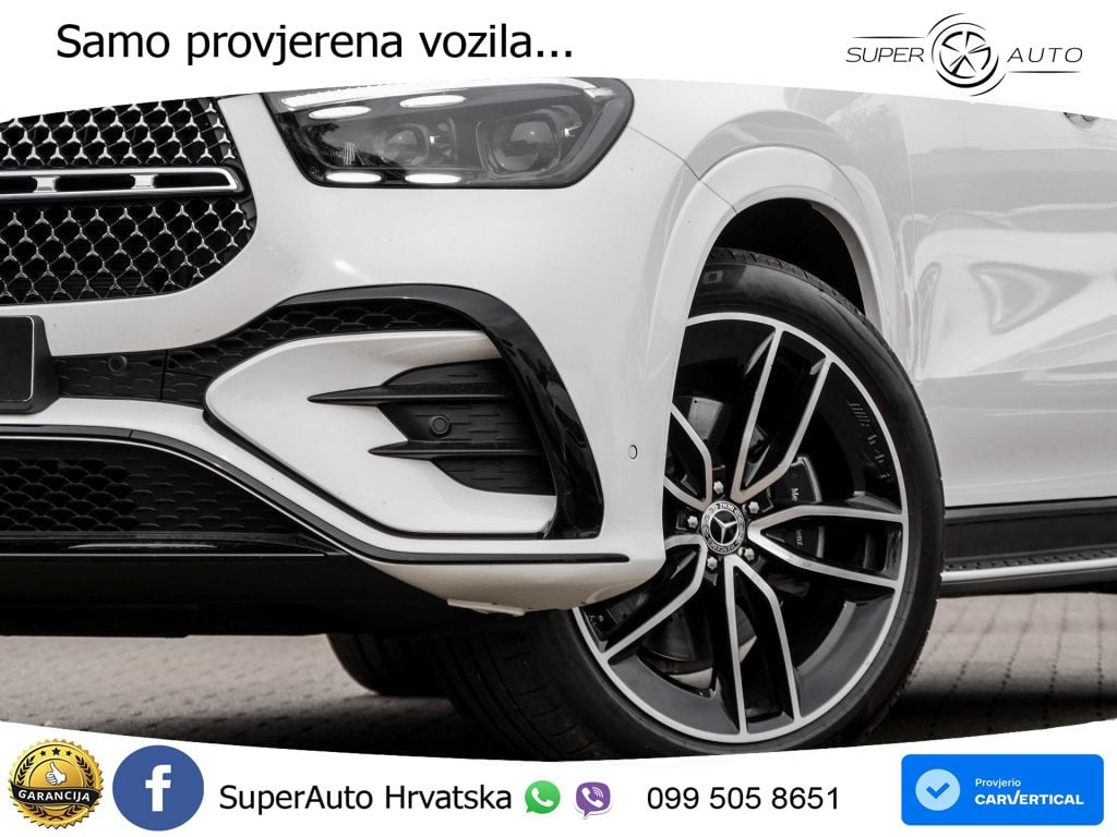 Mercedes GLE Coupe 300d (269 KS) EQ Boost 4MATIC 9G-TRONIC