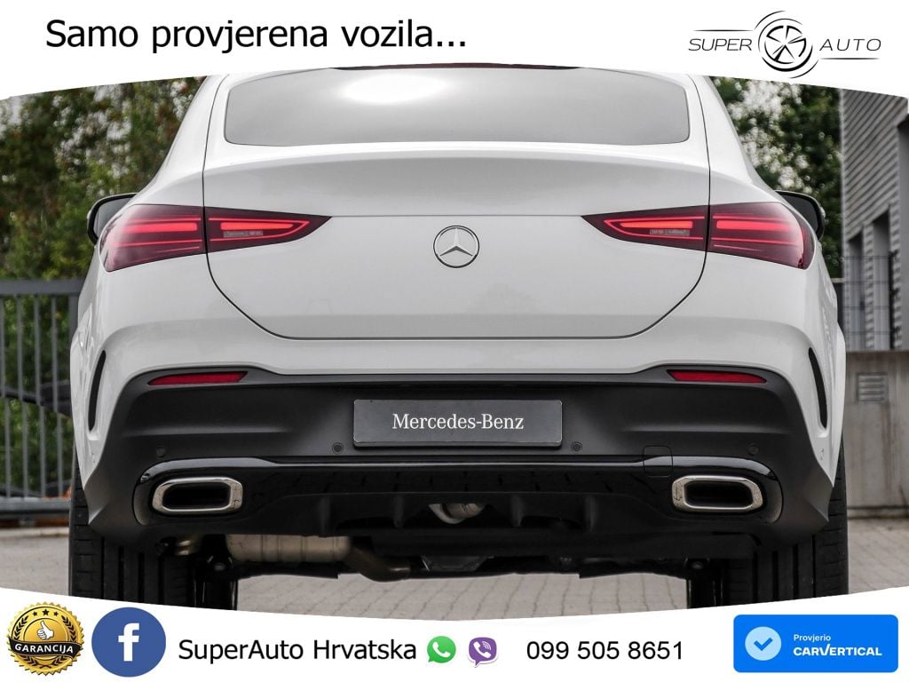 Mercedes GLE Coupe 300d (269 KS) EQ Boost 4MATIC 9G-TRONIC