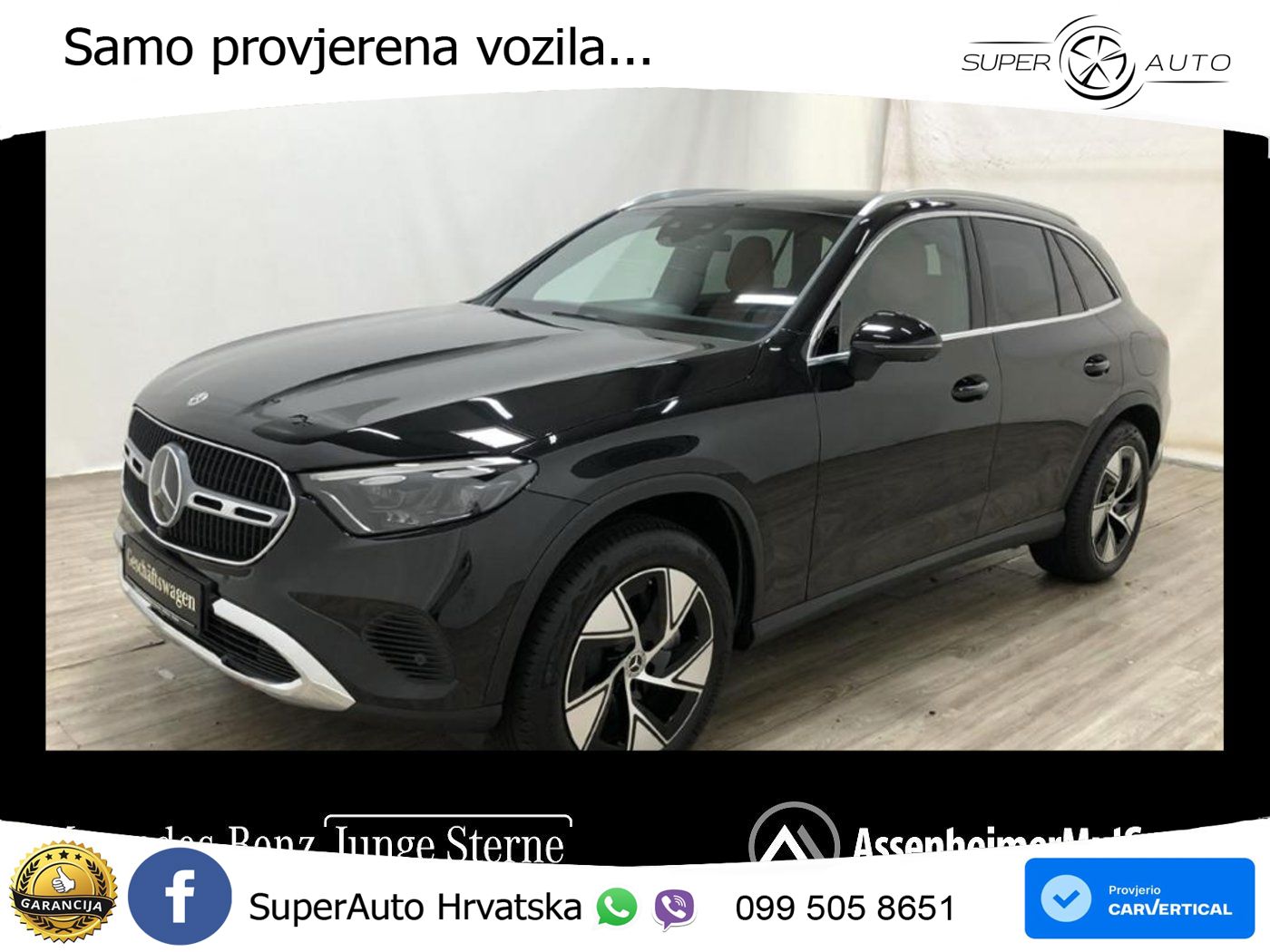 Mercedes GLC 300e (313 KS) 4MATIC 9G-TRONIC Avantgarde ACC+GR SJED+360+PANO
