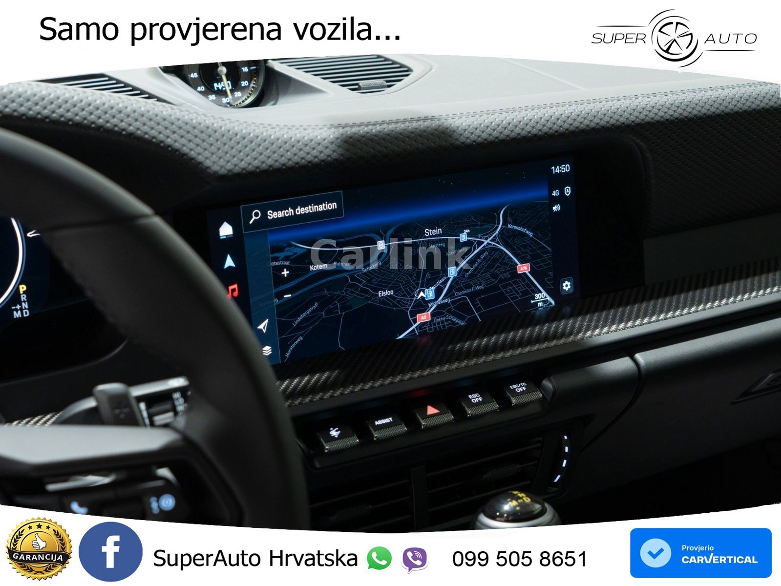 Porsche 911 GT3 4.0 (510 KS) PDK Touring-Paket
