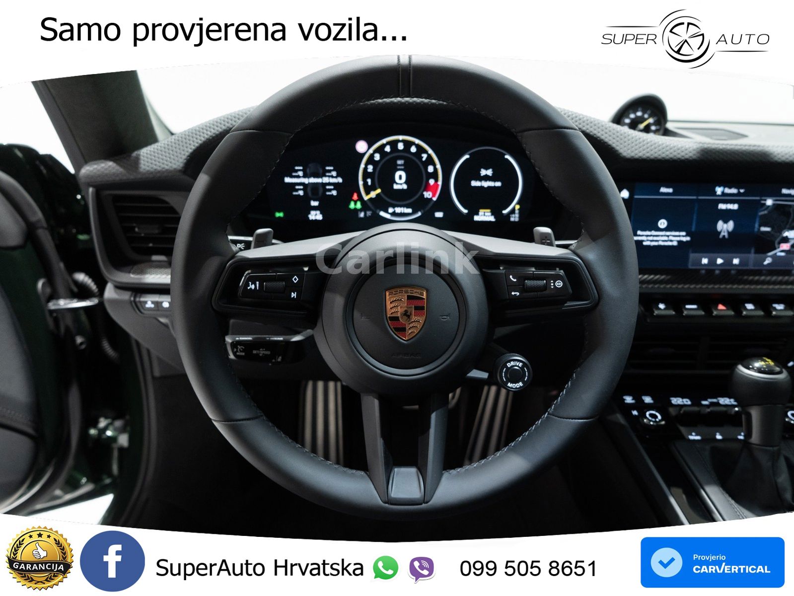 Porsche 911 GT3 4.0 (510 KS) PDK Touring-Paket