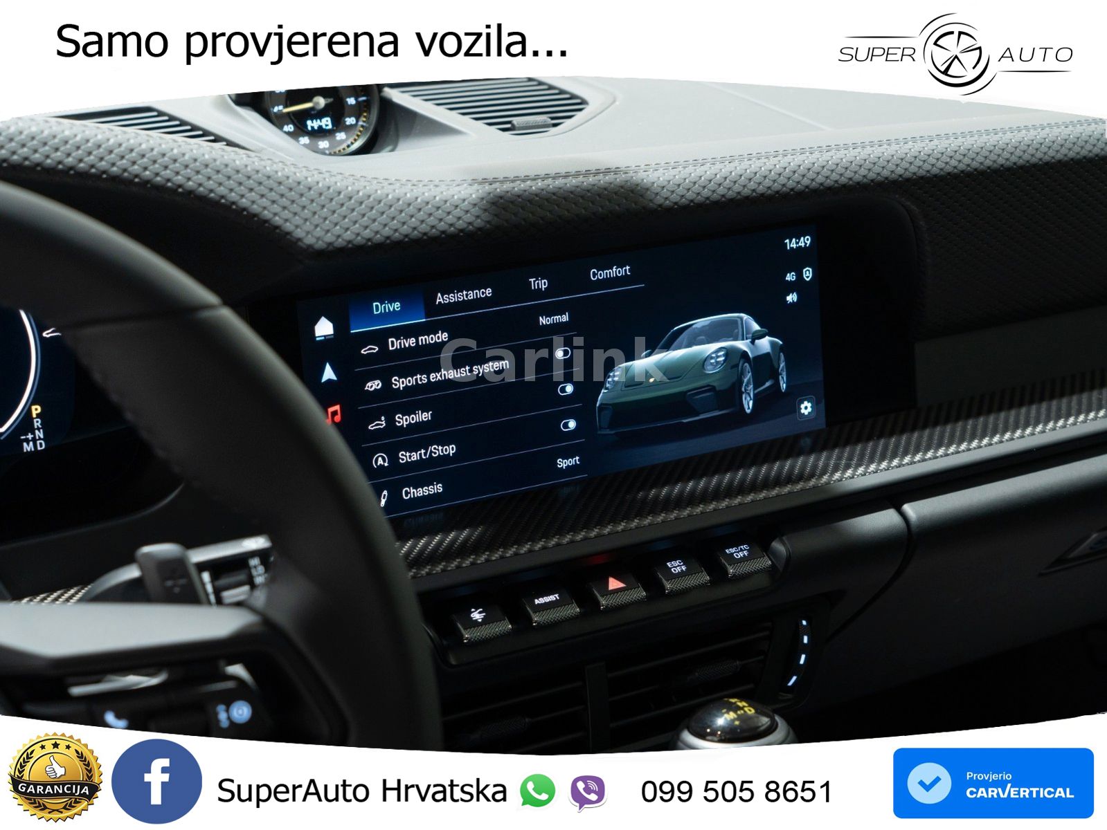 Porsche 911 GT3 4.0 (510 KS) PDK Touring-Paket