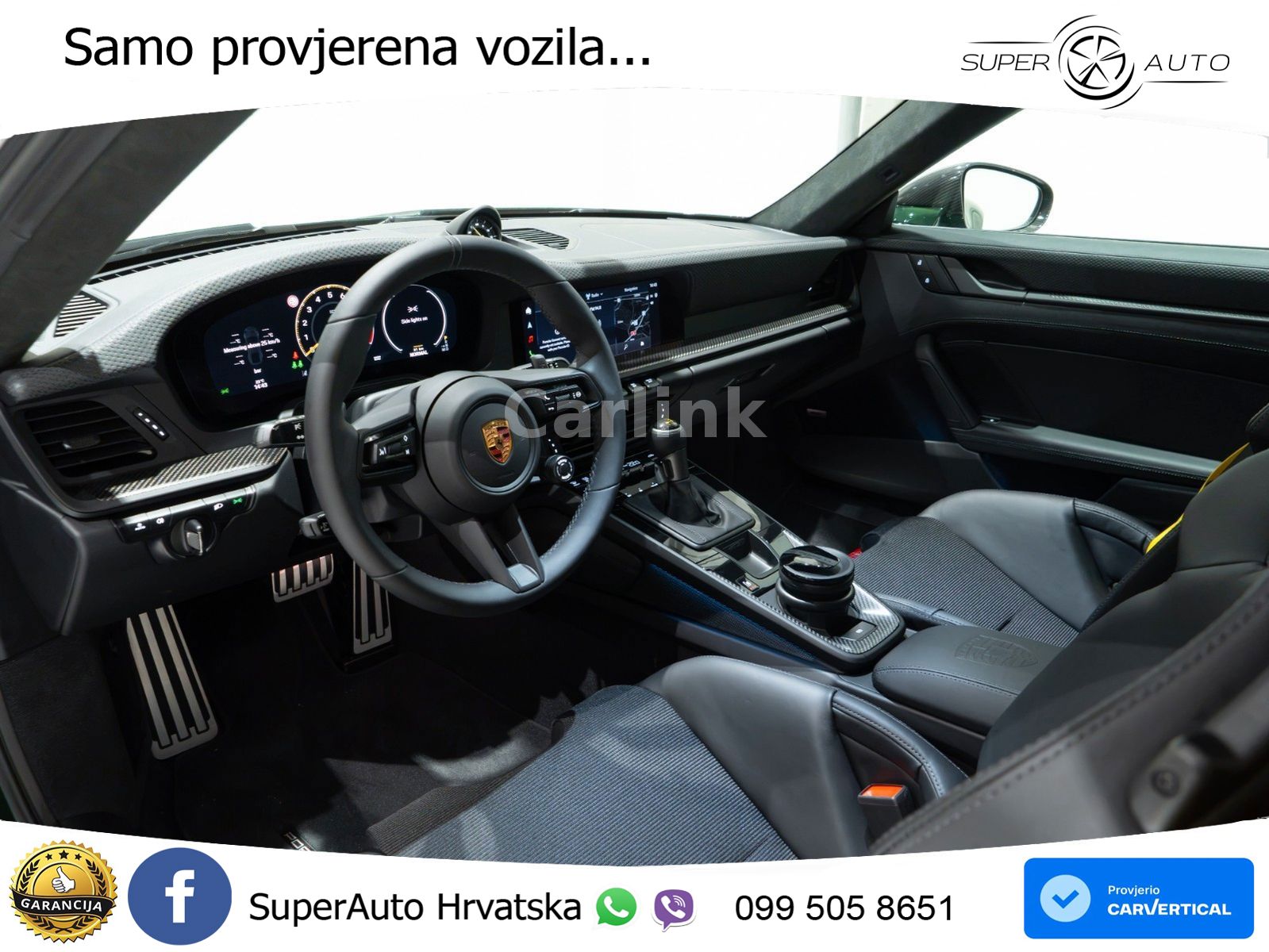 Porsche 911 GT3 4.0 (510 KS) PDK Touring-Paket