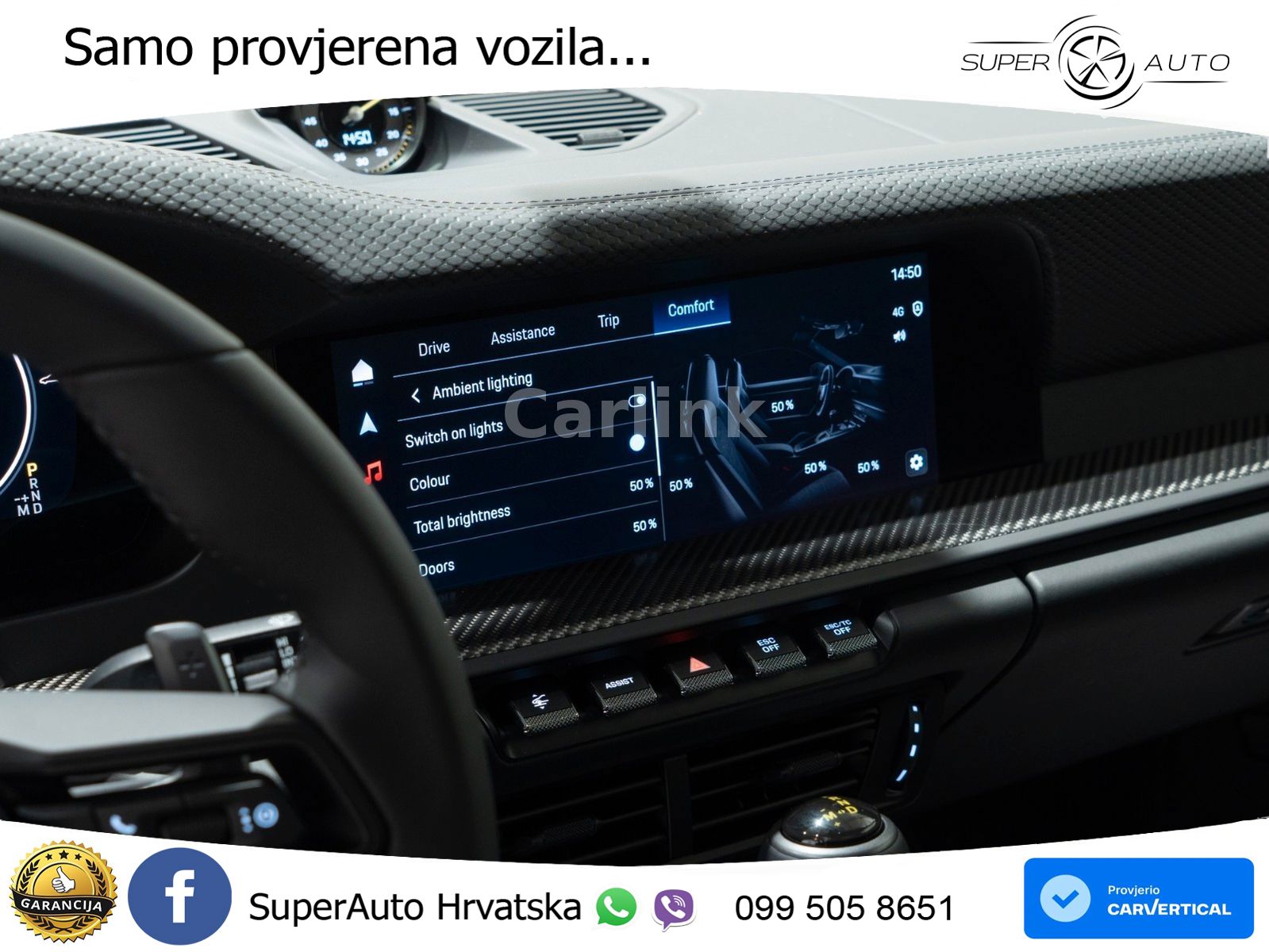 Porsche 911 GT3 4.0 (510 KS) PDK Touring-Paket