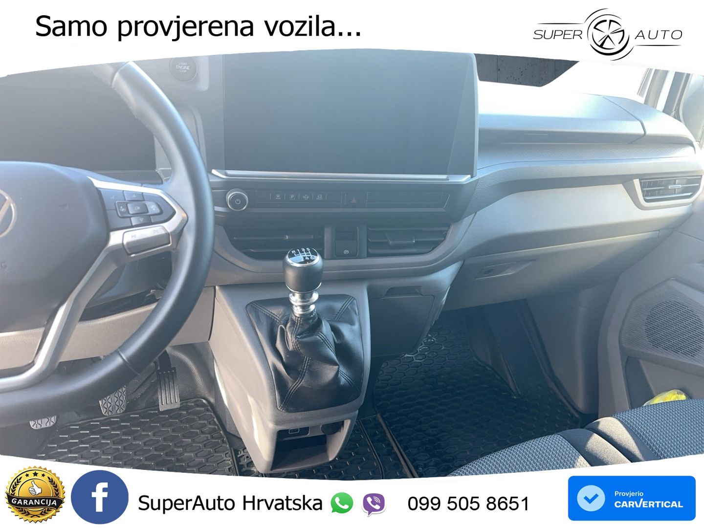 Volkswagen T7 Transporter KR TDI AHK KAMERA GRA LED CARPLAY 110 KS