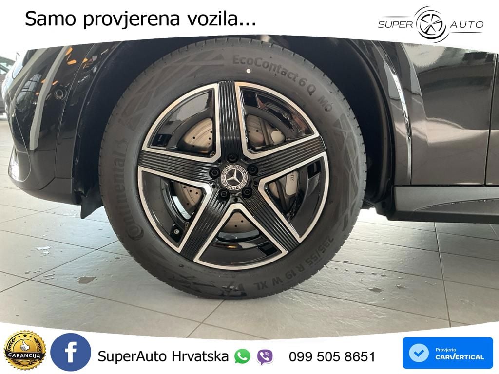 Mercedes GLC Coupe 220d (197 KS) 4MATIC 9G-TRONIC