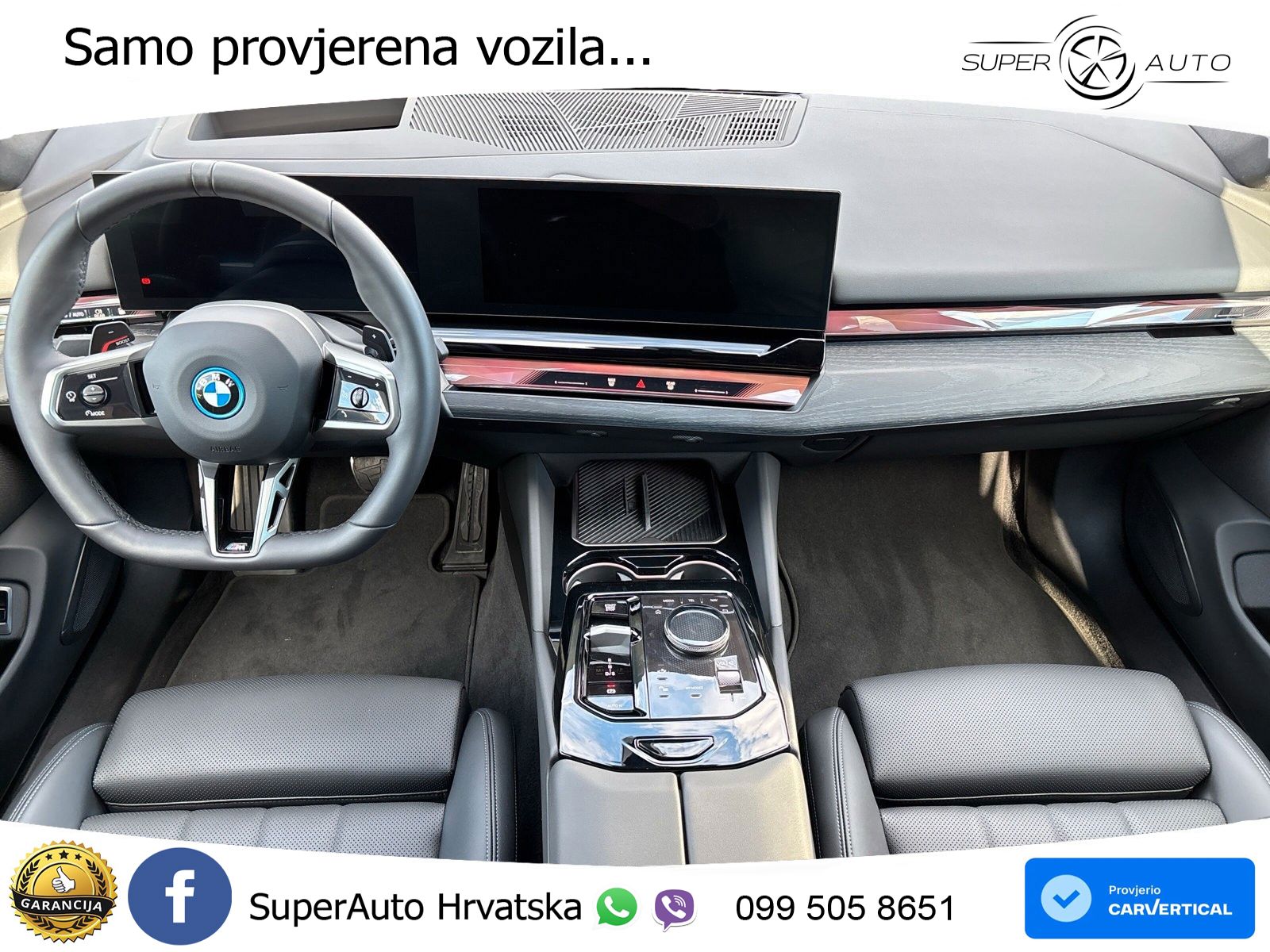 BMW 550e Touring (489 KS) xDrive Steptronic M Sport LED+GR SJED+ACC