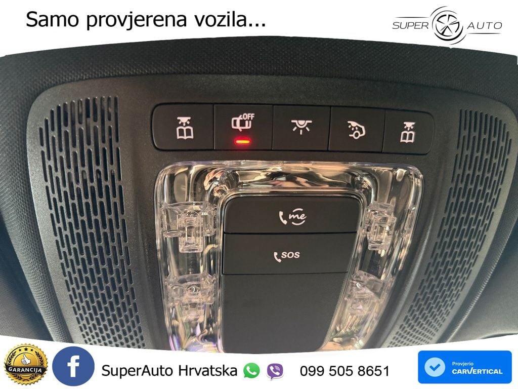 Mercedes-Benz A 200 7G-DCT AMG