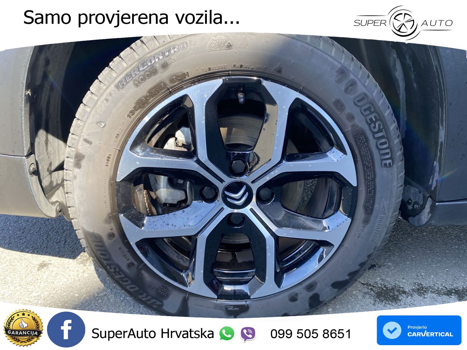 Citroen C3 Aircross 1.2 PureTech (110 KS) PLUS