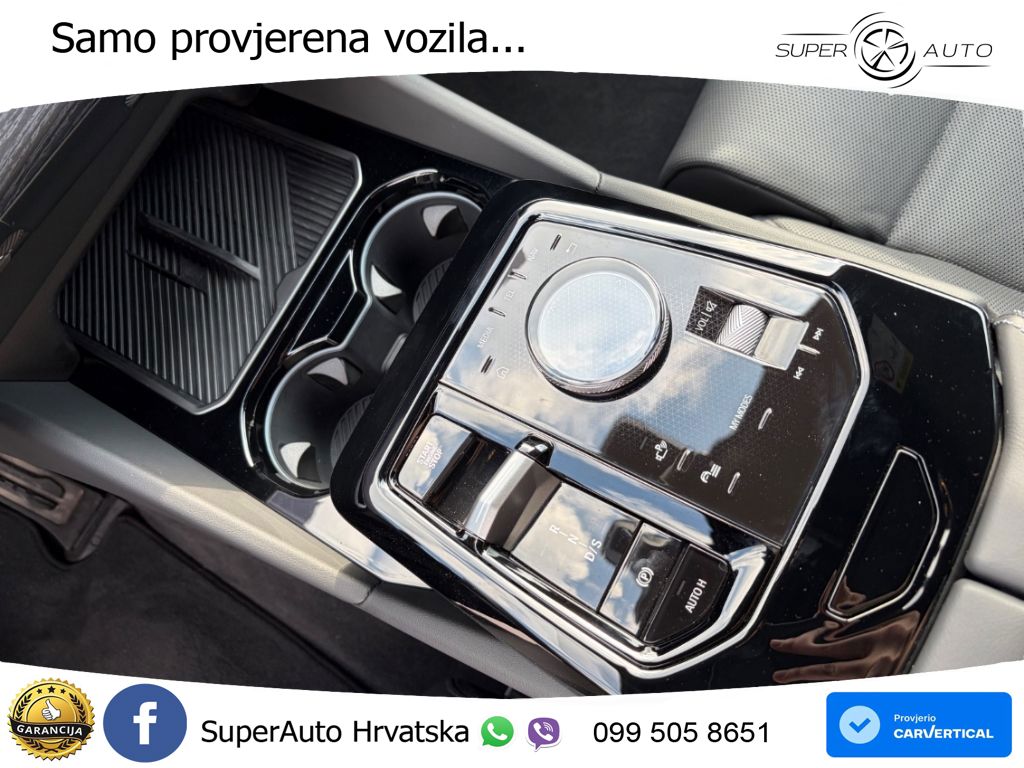 BMW 540d Touring (303 KS) xDrive Steptronic LED+GR SJED+ACC