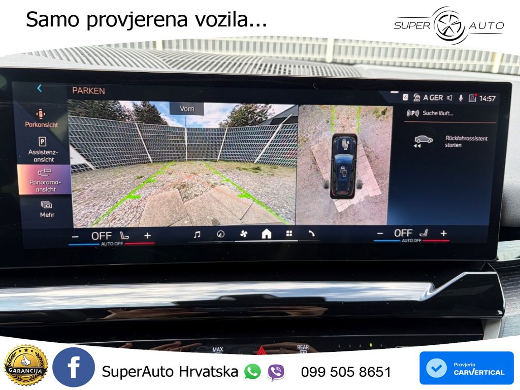 BMW 540d Touring (303 KS) xDrive Steptronic LED+GR SJED+ACC