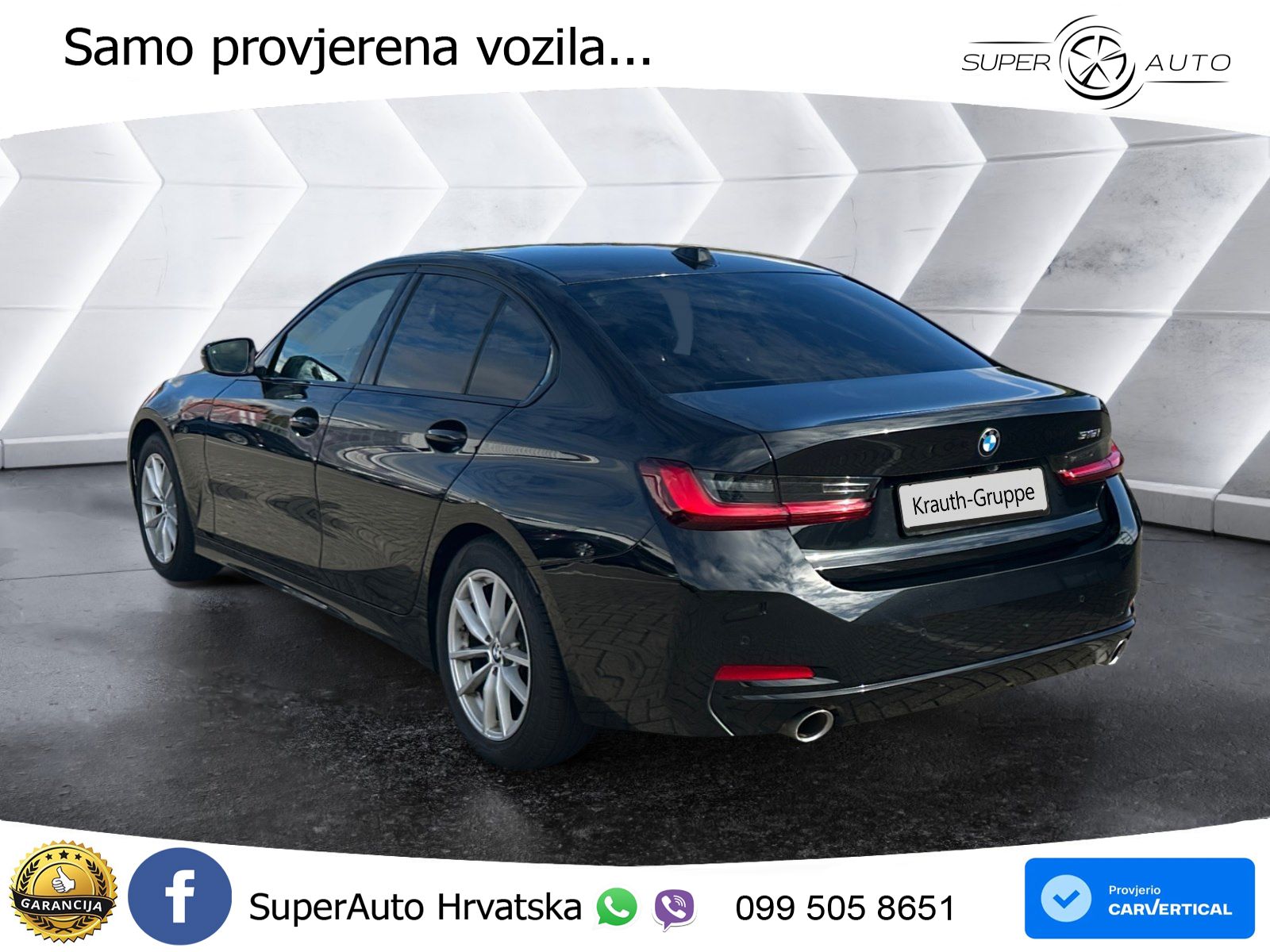 BMW 318i (156 KS) Steptronic