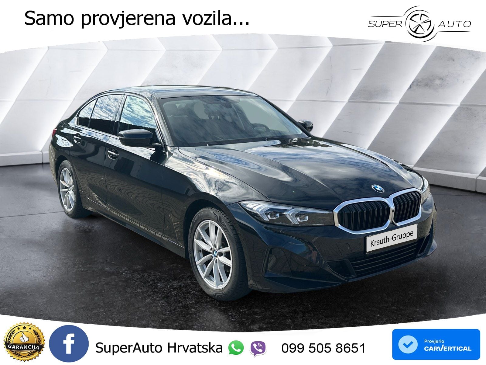 BMW 318i (156 KS) Steptronic