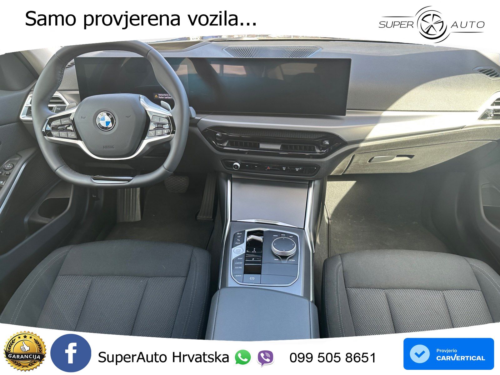 BMW 318i (156 KS) Steptronic