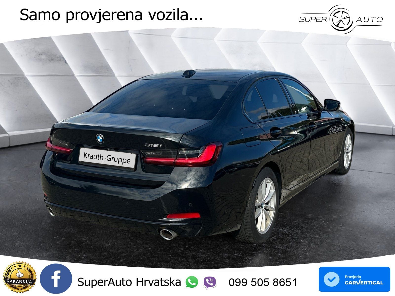 BMW 318i (156 KS) Steptronic