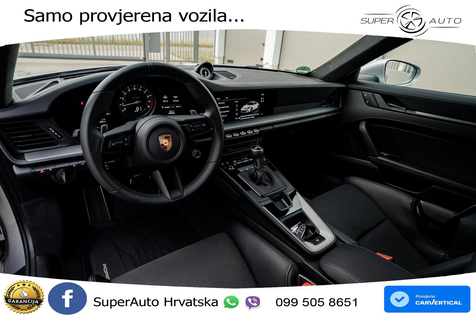 Porsche 911 GT3 4.0 (510 KS) PDK Touring-Paket