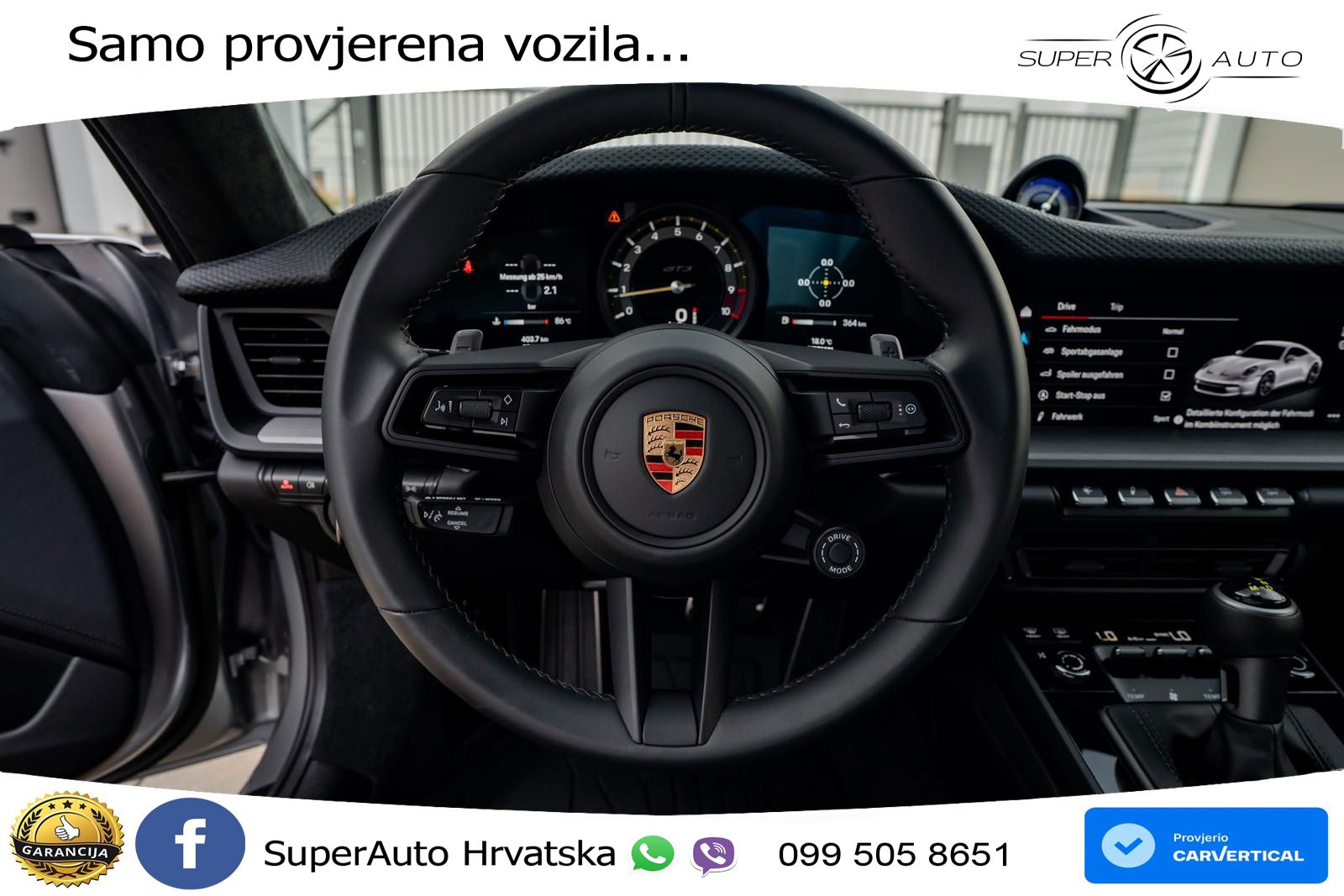 Porsche 911 GT3 4.0 (510 KS) PDK Touring-Paket