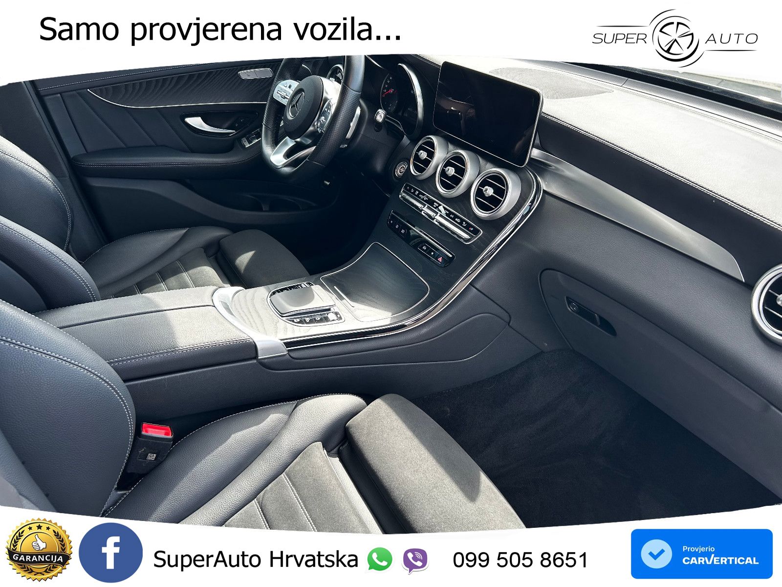 Mercedes GLC Coupe 300 (258 KS) 4MATIC G-TRONIC AMG