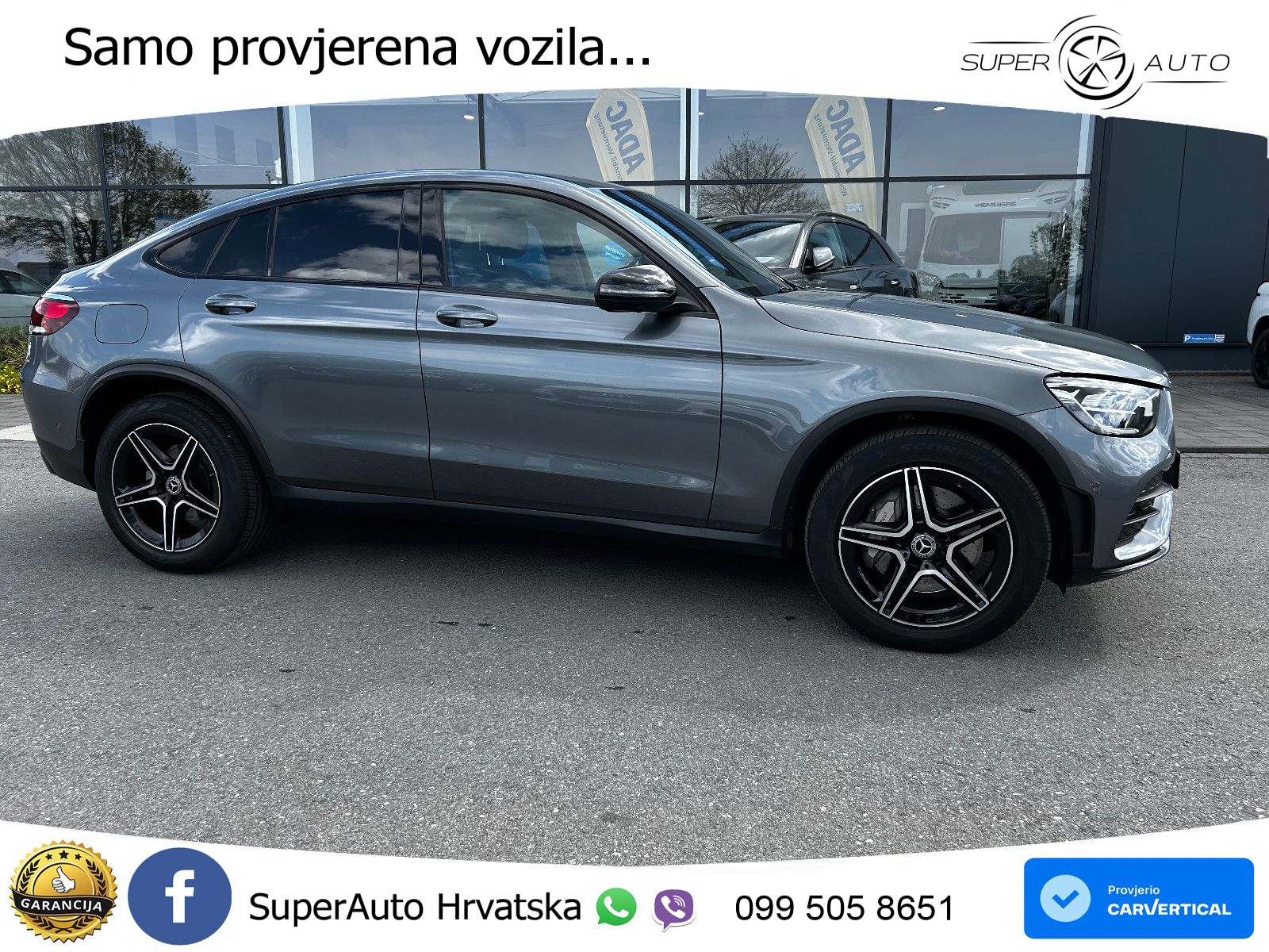 Mercedes GLC Coupe 300 (258 KS) 4MATIC G-TRONIC AMG