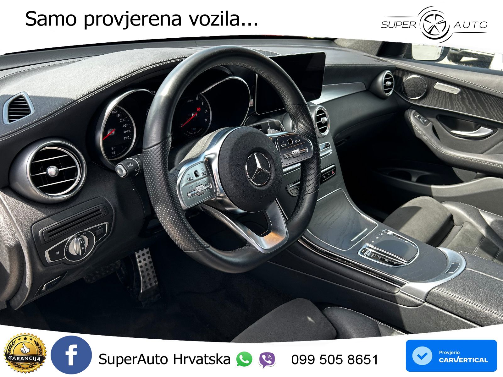 Mercedes GLC Coupe 300 (258 KS) 4MATIC G-TRONIC AMG