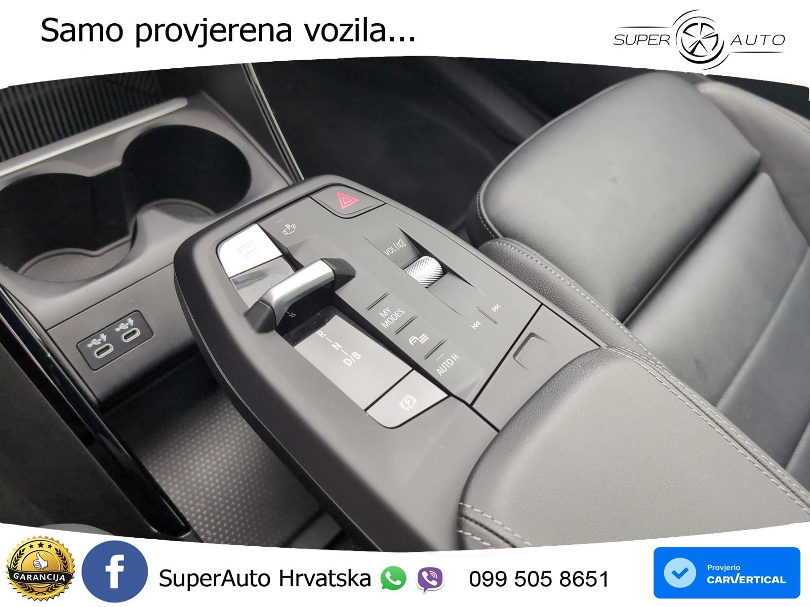 BMW iX1 68 kWh (313 KS) xDrive30