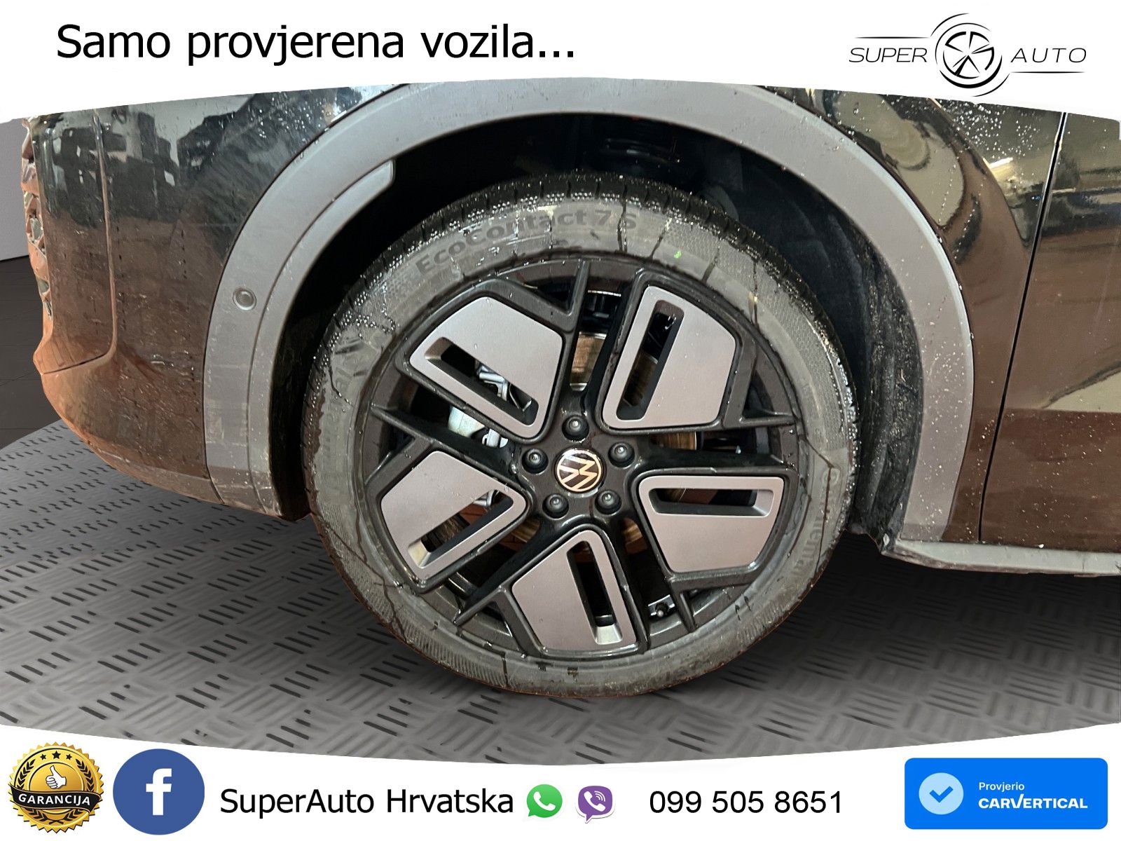 Volkswagen T-Roc 1.5 eTSI (150 KS)  DSG R-Line LED+GR SJED+ACC