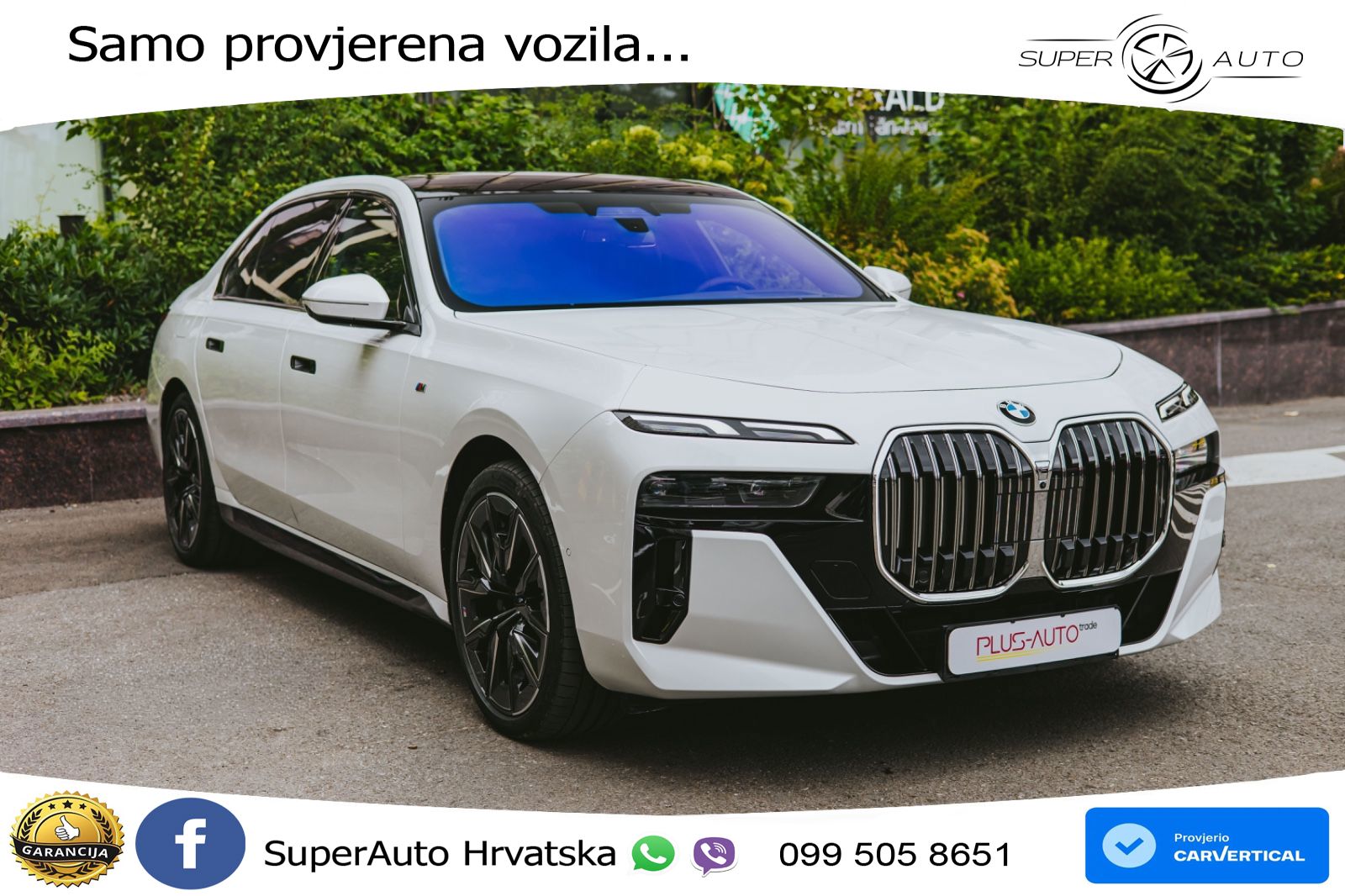 BMW 740d (299 KS) xDrive Steptronic