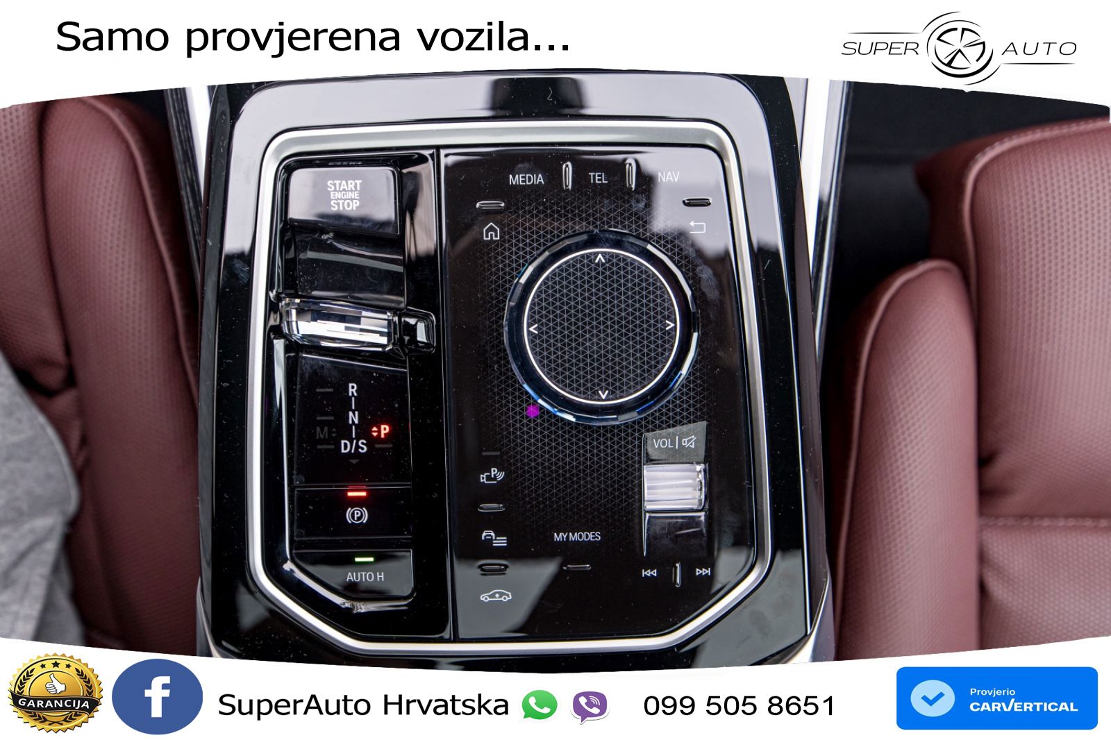 BMW 740d (299 KS) xDrive Steptronic