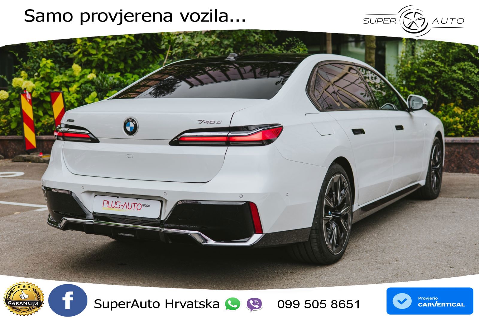 BMW 740d (299 KS) xDrive Steptronic