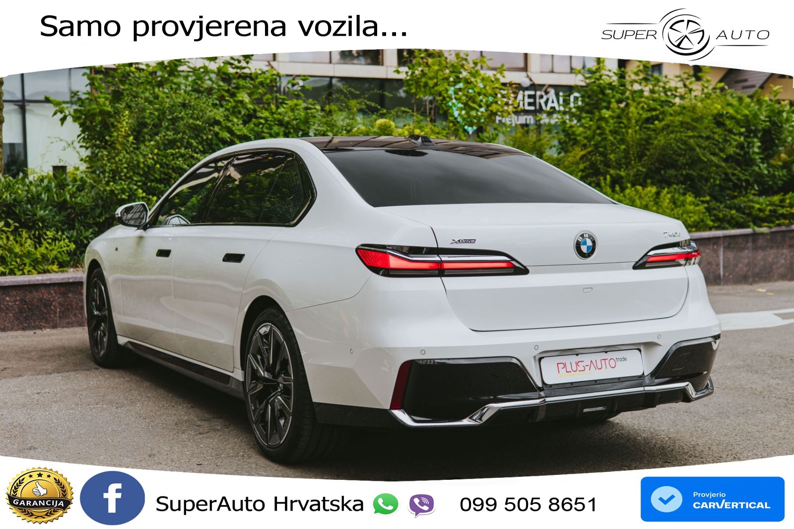 BMW 740d (299 KS) xDrive Steptronic