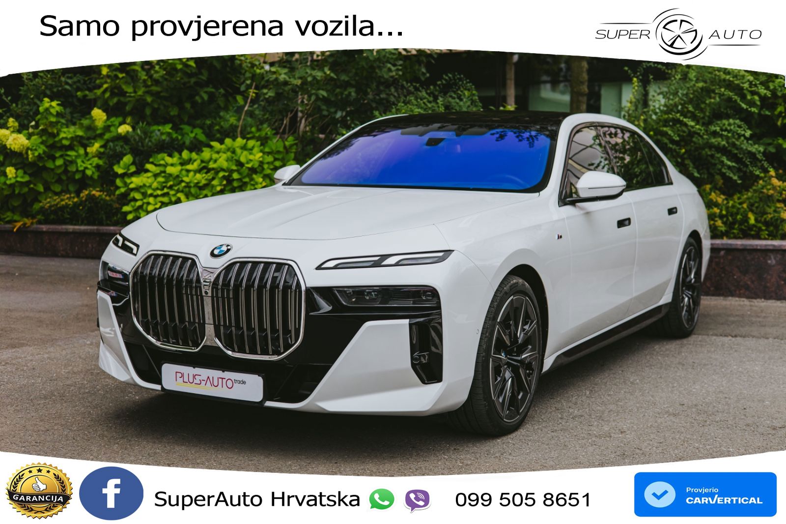BMW 740d (299 KS) xDrive Steptronic