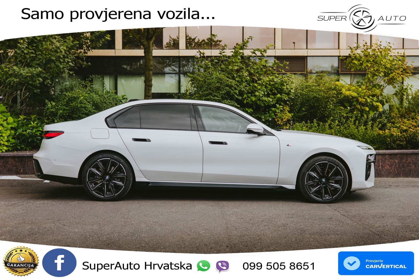 BMW 740d (299 KS) xDrive Steptronic