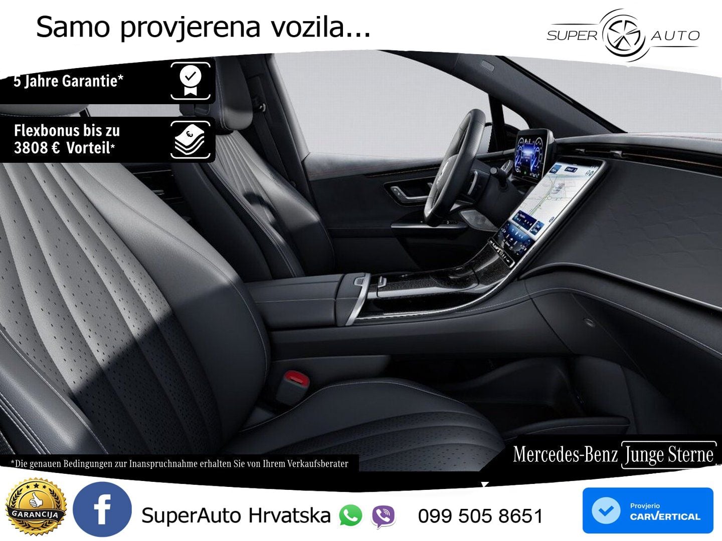 Mercedes EQE SUV 350 98 kWh (292 KS) 4MATIC AMG ACC+GR SJED+360+PANO