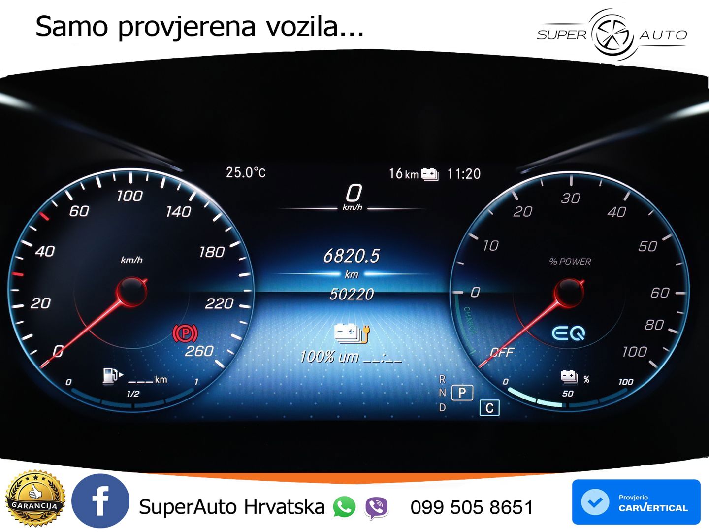 Mercedes GLC 300e (320 KS) 4MATIC 9G-TRONIC AMG LED+GR SJED+ACC