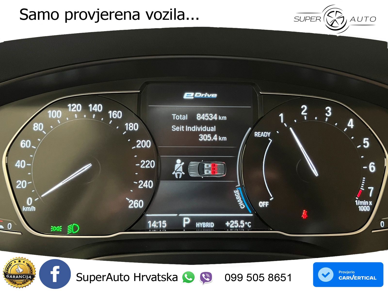BMW X3 30e xDrive Steptronic