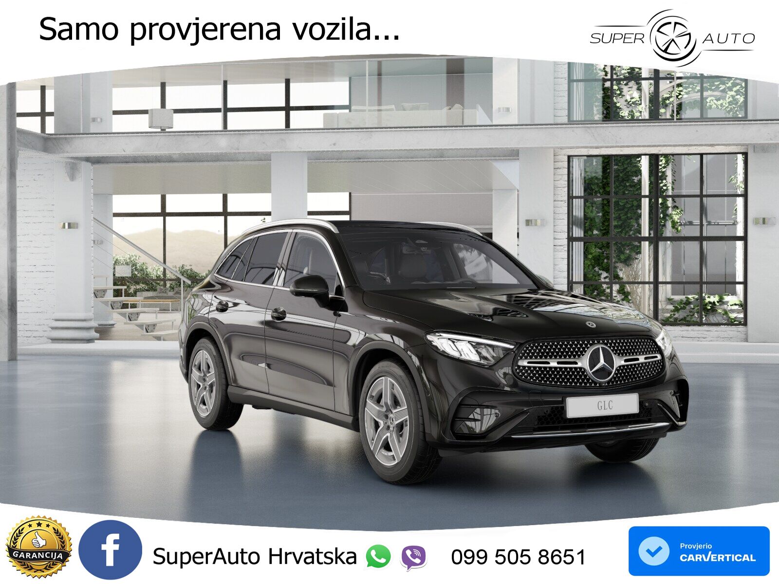 Mercedes GLC 300 (258 KS) 4MATIC 9G-TRONIC AMG