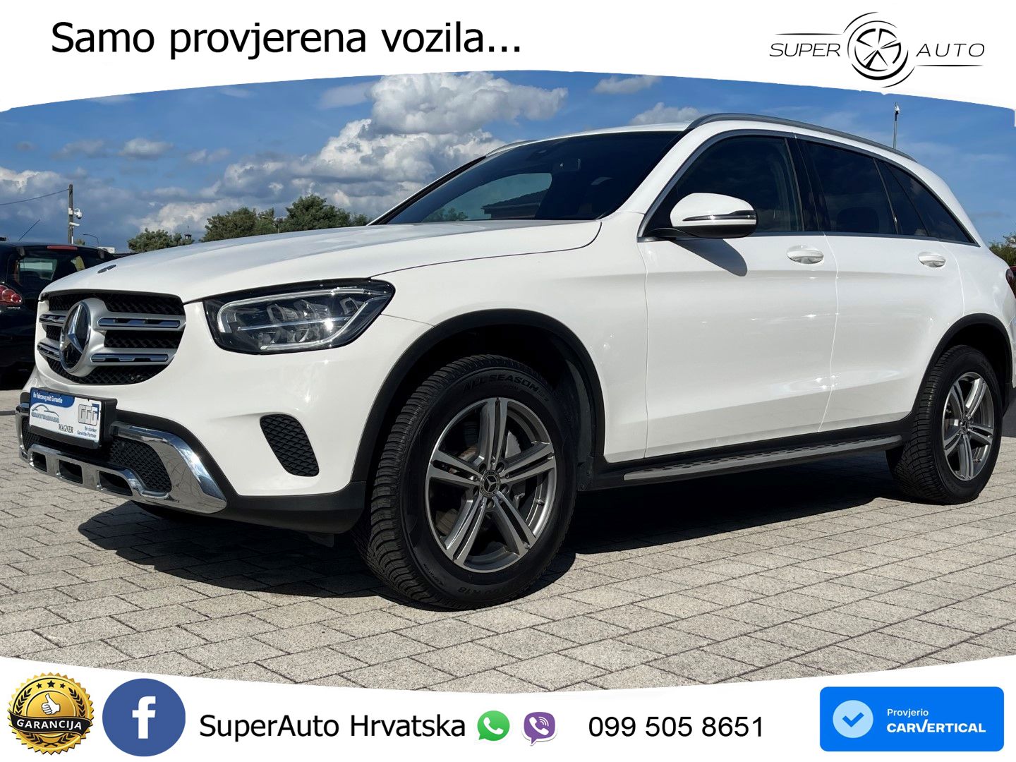 Mercedes GLC 300 (258 KS) 4MATIC 9G-TRONIC
